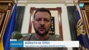 Украинските сили атакуваха ключов мост в Крим