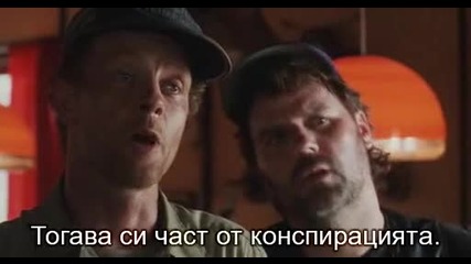 Камиони - Trucks - Втора Част + Бг Субтитри