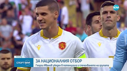 Нови два двубоя