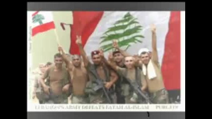 Lebanese Rap - Soura 7elwe 