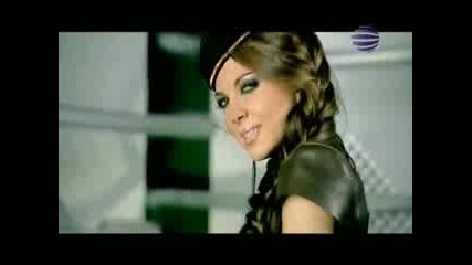 Raina - 1, 90 M