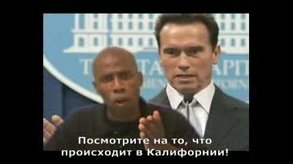 световна валута