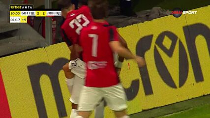 PFC Lokomotiv Plovdiv with a Goal vs. Botev Plovdiv