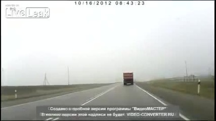 Много тежка катастрофа в Русия..