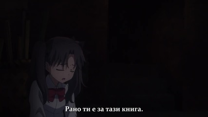 Fate Zero 10 Bg Subs Bd [720p] [ths]