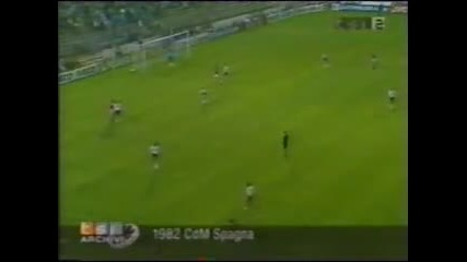 1982 West Germany vs. England 0-0