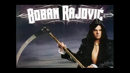 Boban Rajovic - Broj 23