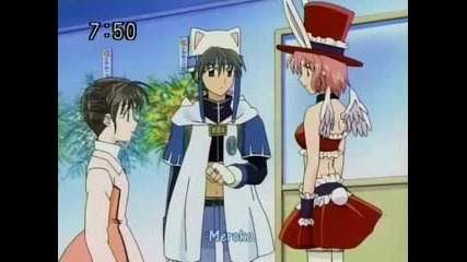 Full Moon Wo Sagashite 51 - Part 2 