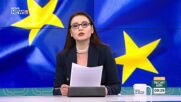 Ще се намеси ли Европа в конфликта в Близкия изток