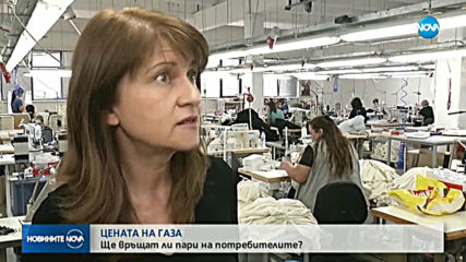 Новините на NOVA (05.03.2020 - късна емисия)