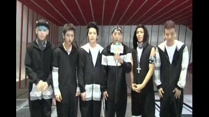 B.a.p - mini album No Mercy [video Message]