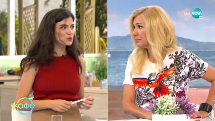 Питаме ви в Инстаграм: Разкажете ни за първата си целувка - „На кафе” (06.07.2020)