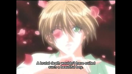 Yami no Matsuei - Епизод 03 