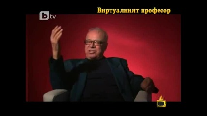 Господари на ефира - 20.05.11