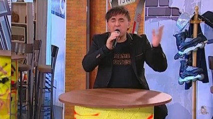 Mitar Miric - Oaza srece