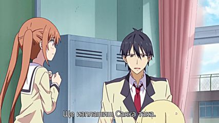 [ Bg Subs ] Aho Girl - 01 [ Otaku Bg ]