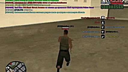 Rainbow aim hack