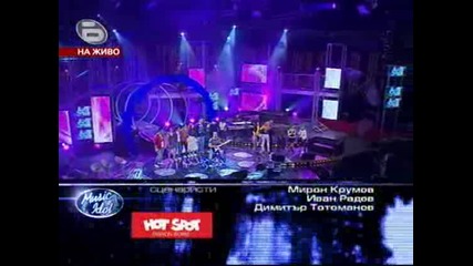 Music Idol 3 - Орхан Мурад - Soldier Of Fortune