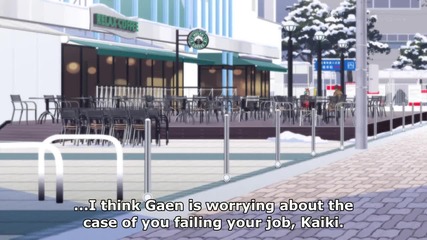 Monogatari Series Second Season Episode 23