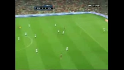 Гошо от почивка-барселона
