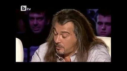 Те продължиха напред