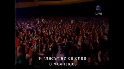 Джена - Моята награда (фен видео)