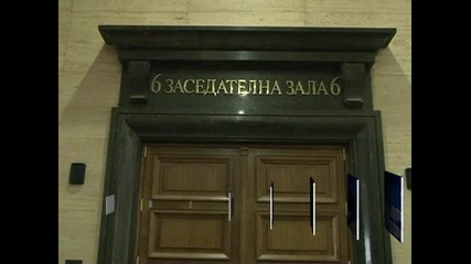 10 години затвор за убиеца на Севилия от "Люлин"