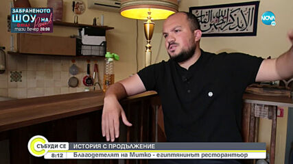 Видео - (2021-06-06 08:39:32)