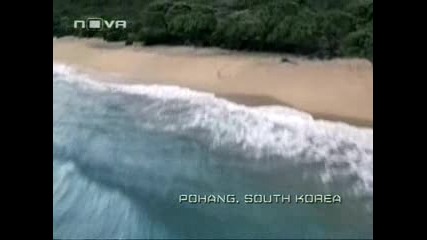 Hawaii Five - 0, епизод 1, сезон 1, 2010