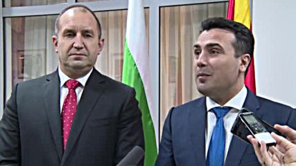 Изявлението на президента Румен Радев и министър-председателя на Македония Зоран Заев