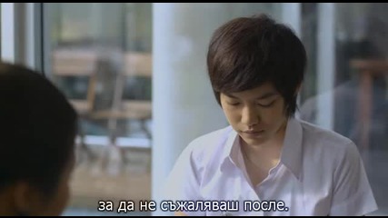 Yes_or_no.3