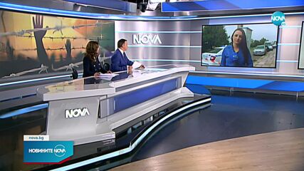 Новините на NOVA (04.09.2022 - централна емисия)