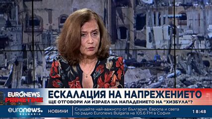 Експерт по международни отношения: Не смятам, че ще се стигне до война на територията на Ливан