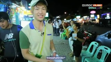 [енг субс] Шоуто на Shinee '' Прекрасен ден '' еп.8 част.1