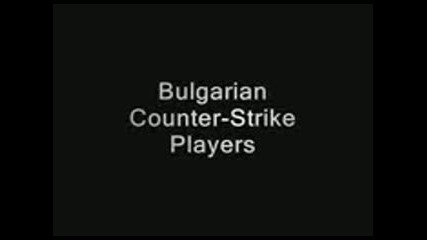 [bg] Bulgarian Cs Pro Players