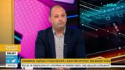Киберексперт: Фишинг измамниците копират сайтове на институции, за да създадат усещане за автентичност