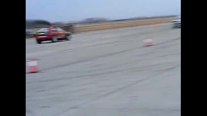 Добро Audi 