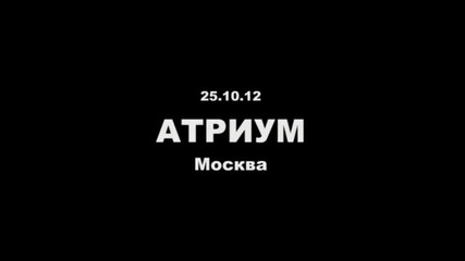 (2012) Timati - Gangnam style