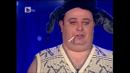 Сашето и Ванката