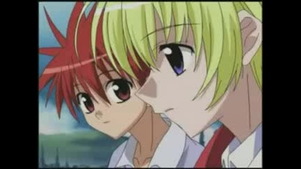 D N Angel Ep.23 Part(1/3) Eng