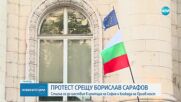 Новините на NOVA (23.07.2025 - 8.00)