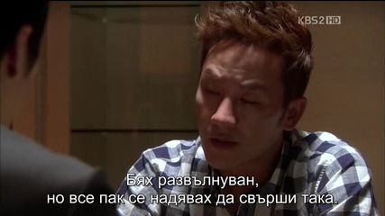Бг субс! The Equator Man / Човекът от Екватора (2012) Епизод 16 Част 3/4
