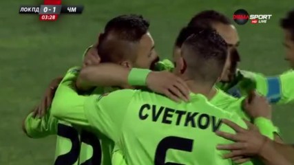 Локо рано се удави в Морето