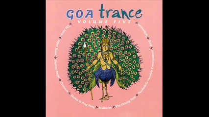 Mfg-magnetic activity (asia 2001 remix)