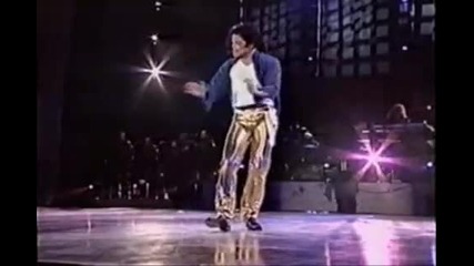 Michael, Only You Can Make Me Feel 