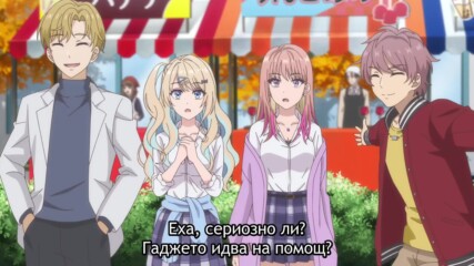 [bg Subs] Kimizero - 10