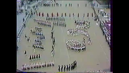 Последната манифестация в София на 09. I X. 1989