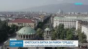 Провеждат се частични кметски избори в 13 населени места