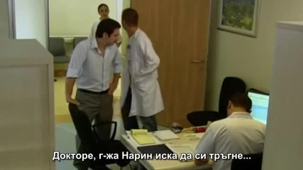 Ако бях облак - еп.14/2 (bg subs)