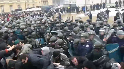 Полицейска Агресия: Национален Протест - София, България: 14-ти януари 2009 г.